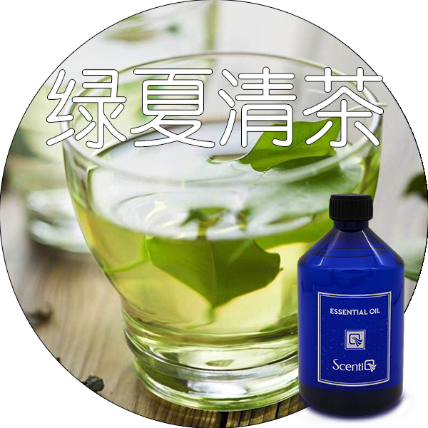 绿夏清茶香型